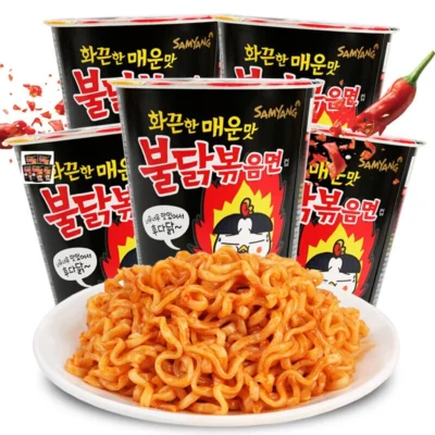 Mì ly khô gà cay Hàn Quốc Samyang 70g